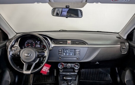 KIA Rio IV, 2021 год, 1 245 000 рублей, 13 фотография