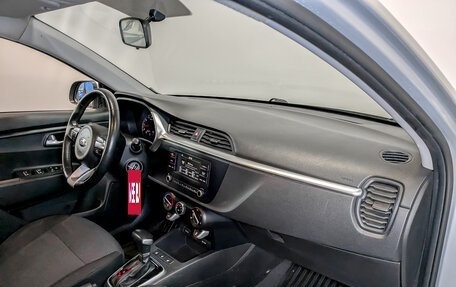 KIA Rio IV, 2021 год, 1 245 000 рублей, 10 фотография