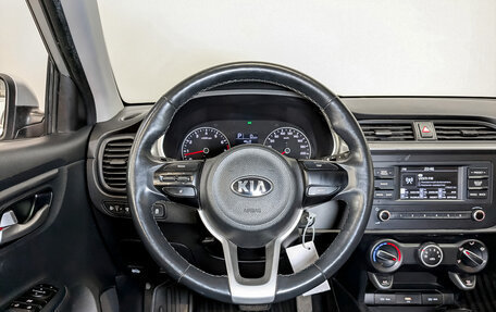 KIA Rio IV, 2021 год, 1 245 000 рублей, 20 фотография