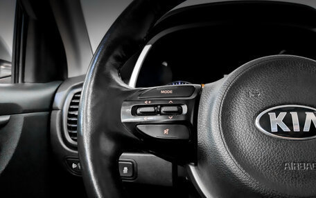 KIA Rio IV, 2021 год, 1 245 000 рублей, 25 фотография