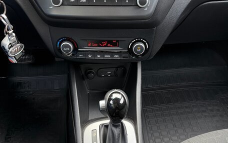 KIA Rio III рестайлинг, 2016 год, 1 049 000 рублей, 13 фотография