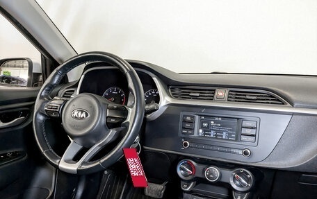 KIA Rio IV, 2021 год, 1 245 000 рублей, 23 фотография
