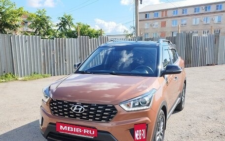 Hyundai Creta I рестайлинг, 2020 год, 2 290 000 рублей, 12 фотография