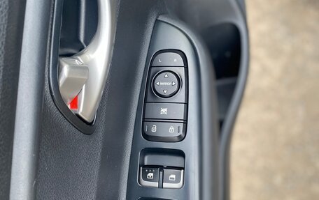 KIA Rio IV, 2018 год, 1 429 000 рублей, 11 фотография