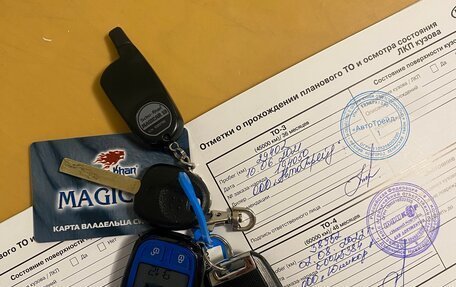 KIA Rio IV, 2018 год, 1 429 000 рублей, 25 фотография