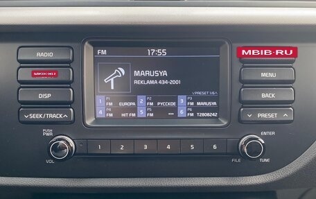 KIA Rio IV, 2018 год, 1 429 000 рублей, 15 фотография