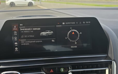 BMW 8 серия, 2019 год, 7 000 000 рублей, 9 фотография
