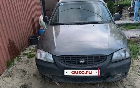 Hyundai Accent II, 2004 год, 250 000 рублей, 5 фотография