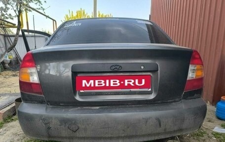 Hyundai Accent II, 2004 год, 250 000 рублей, 3 фотография