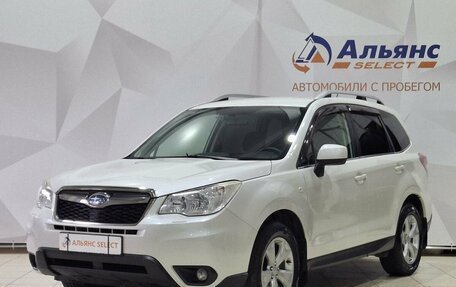Subaru Forester, 2014 год, 1 700 000 рублей, 7 фотография