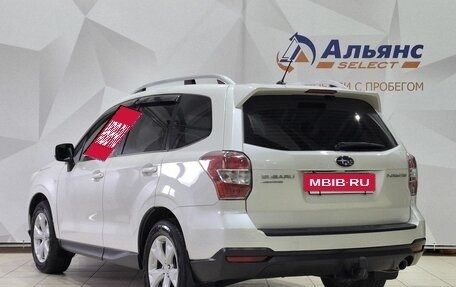 Subaru Forester, 2014 год, 1 700 000 рублей, 5 фотография