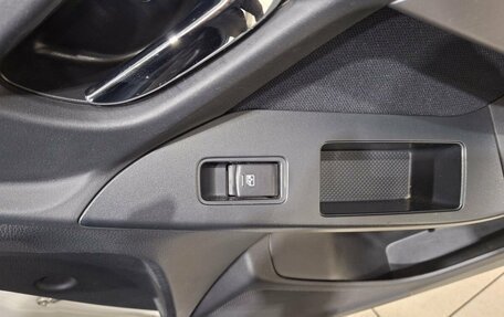 Subaru Forester, 2014 год, 1 700 000 рублей, 30 фотография