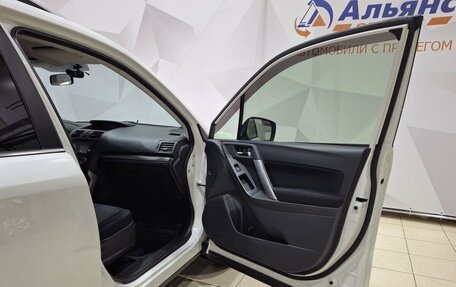 Subaru Forester, 2014 год, 1 700 000 рублей, 29 фотография