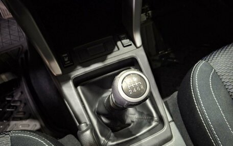Subaru Forester, 2014 год, 1 700 000 рублей, 33 фотография