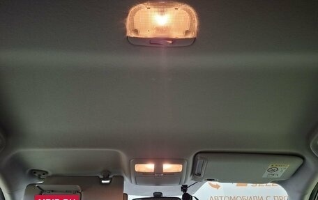 Subaru Forester, 2014 год, 1 700 000 рублей, 38 фотография