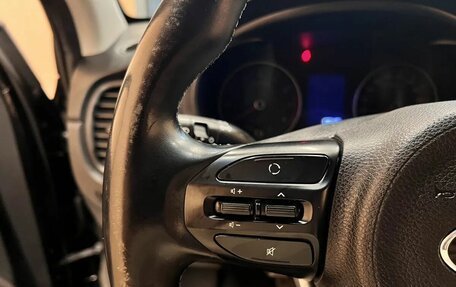 KIA Rio IV, 2017 год, 1 229 000 рублей, 9 фотография