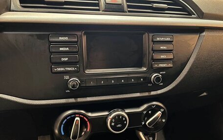 KIA Rio IV, 2017 год, 1 229 000 рублей, 21 фотография