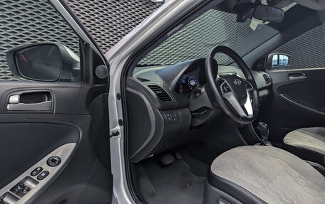 Hyundai Solaris II рестайлинг, 2016 год, 1 100 000 рублей, 20 фотография