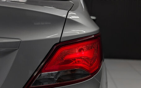 Hyundai Solaris II рестайлинг, 2016 год, 1 100 000 рублей, 16 фотография