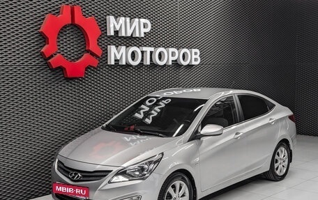 Hyundai Solaris II рестайлинг, 2016 год, 1 100 000 рублей, 7 фотография