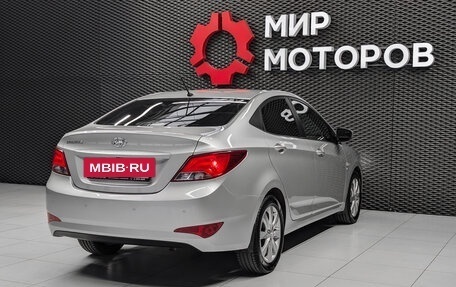 Hyundai Solaris II рестайлинг, 2016 год, 1 100 000 рублей, 13 фотография