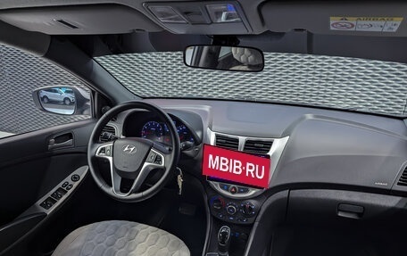Hyundai Solaris II рестайлинг, 2016 год, 1 100 000 рублей, 30 фотография