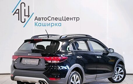 KIA Rio IV, 2020 год, 1 789 000 рублей, 2 фотография