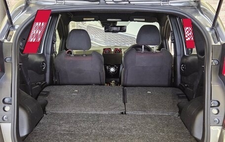 Nissan Note II рестайлинг, 2017 год, 1 375 000 рублей, 18 фотография