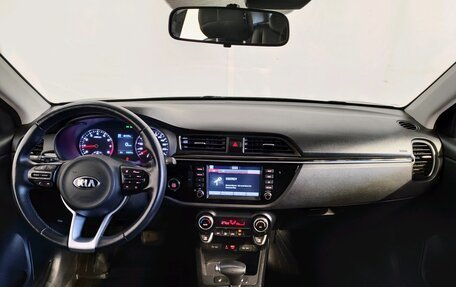 KIA Rio IV, 2020 год, 1 789 000 рублей, 8 фотография