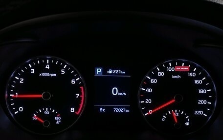 KIA Rio IV, 2020 год, 1 789 000 рублей, 11 фотография