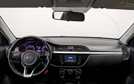 KIA Rio IV, 2019 год, 905 000 рублей, 7 фотография