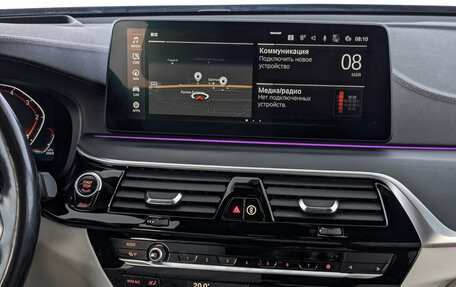 BMW 6 серия, 2021 год, 6 900 000 рублей, 17 фотография