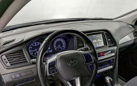 Hyundai Sonata VII, 2018 год, 1 550 000 рублей, 13 фотография
