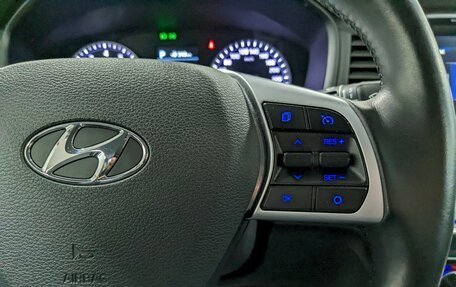 Hyundai Sonata VII, 2018 год, 1 550 000 рублей, 28 фотография