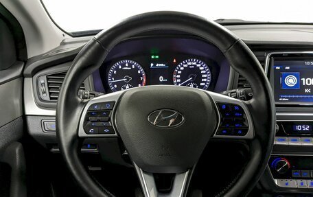 Hyundai Sonata VII, 2018 год, 1 550 000 рублей, 25 фотография