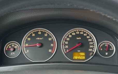 Opel Vectra C рестайлинг, 2007 год, 551 000 рублей, 12 фотография