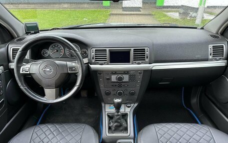 Opel Vectra C рестайлинг, 2007 год, 551 000 рублей, 9 фотография