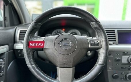 Opel Vectra C рестайлинг, 2007 год, 551 000 рублей, 13 фотография