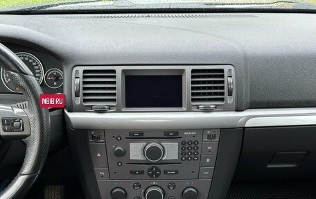 Opel Vectra C рестайлинг, 2007 год, 551 000 рублей, 14 фотография