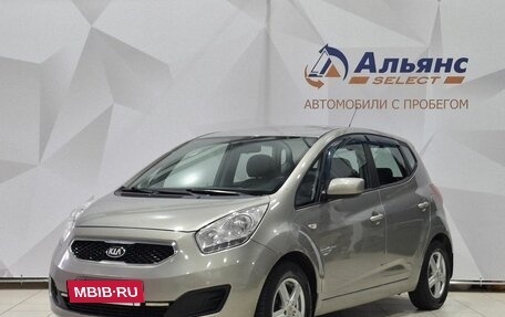 KIA Venga I, 2013 год, 990 000 рублей, 7 фотография