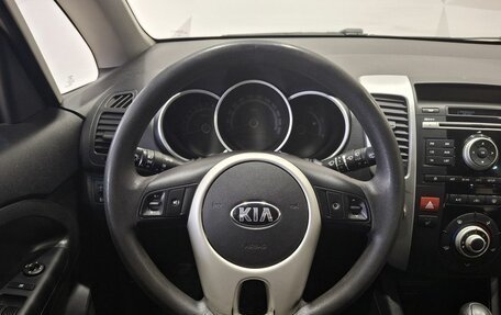 KIA Venga I, 2013 год, 990 000 рублей, 10 фотография