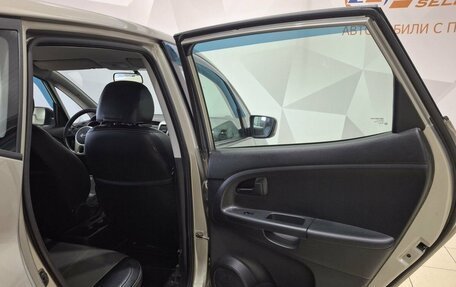 KIA Venga I, 2013 год, 990 000 рублей, 26 фотография