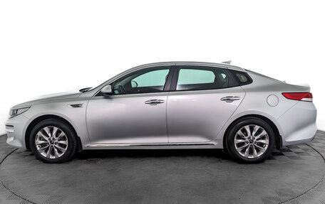 KIA Optima IV, 2017 год, 1 950 000 рублей, 8 фотография