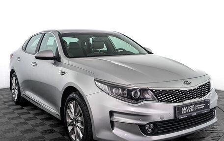 KIA Optima IV, 2017 год, 1 950 000 рублей, 3 фотография