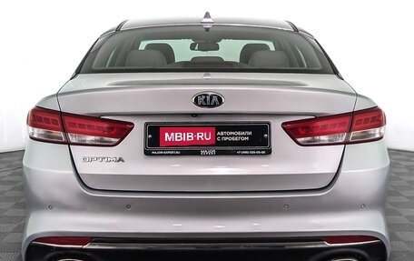 KIA Optima IV, 2017 год, 1 950 000 рублей, 6 фотография