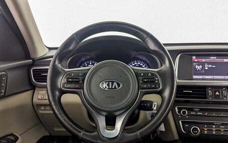KIA Optima IV, 2017 год, 1 950 000 рублей, 22 фотография
