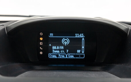 Ford Kuga III, 2013 год, 1 075 000 рублей, 23 фотография