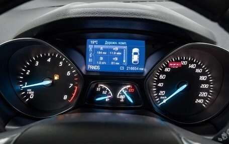 Ford Kuga III, 2013 год, 1 075 000 рублей, 27 фотография