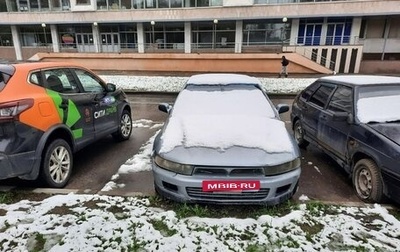 Mitsubishi Galant VIII, 2004 год, 200 000 рублей, 1 фотография