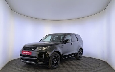 Land Rover Discovery IV, 2019 год, 4 555 000 рублей, 1 фотография